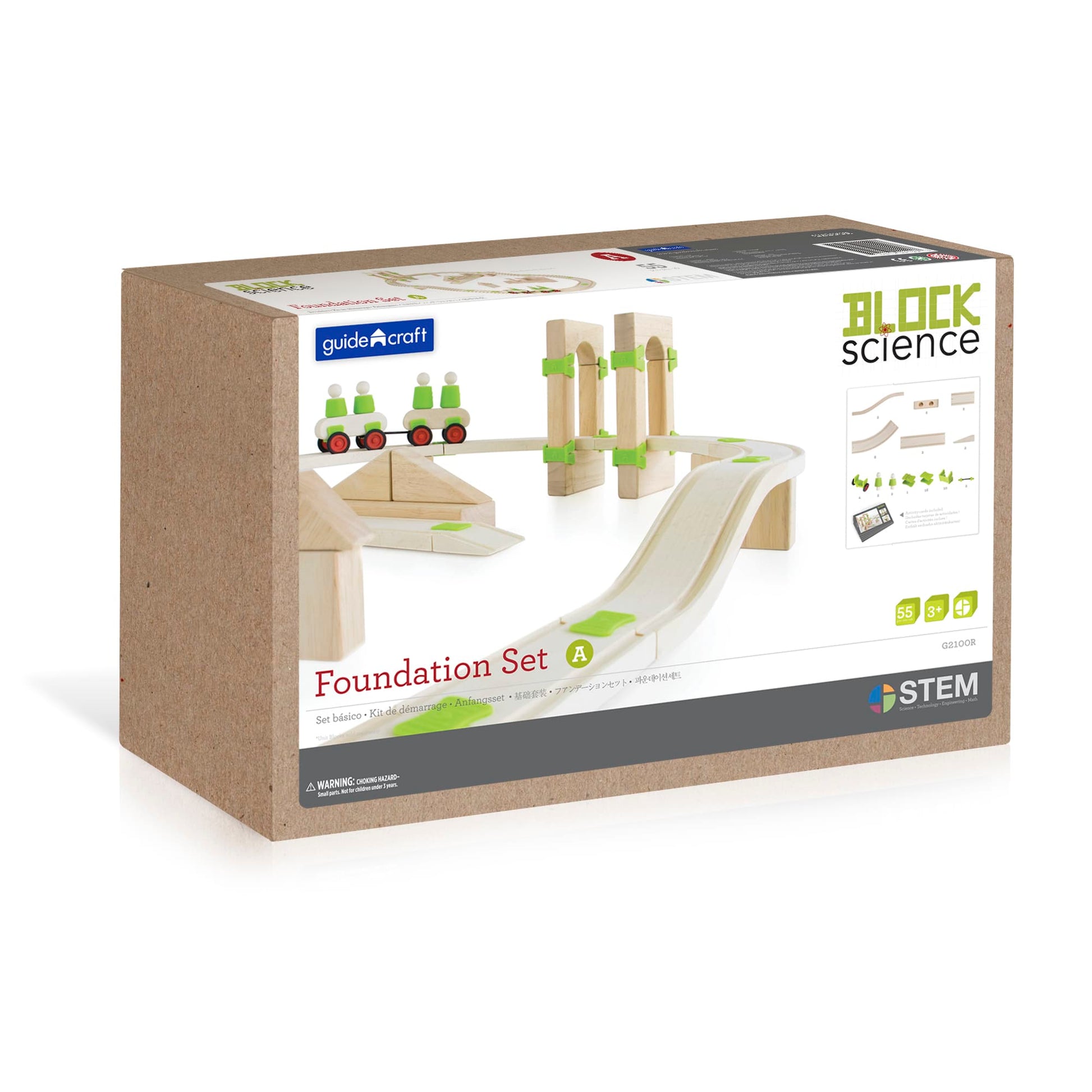 Block Science Foundation Set